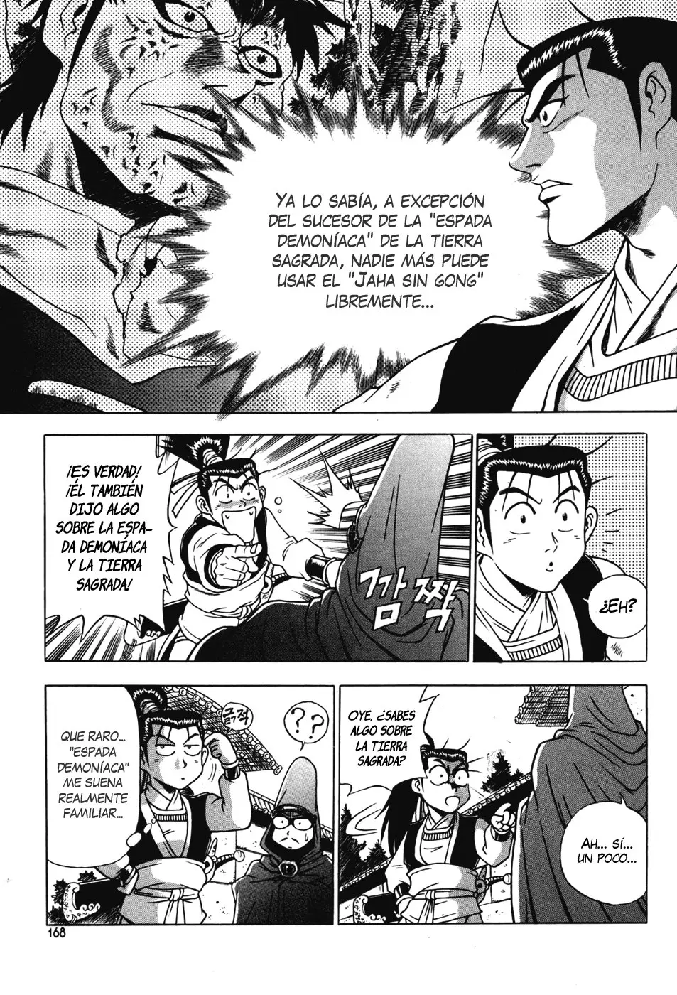 The Ruler of The Land (1995) - Capítulo 147 - Página 25 - LectorTMOo
