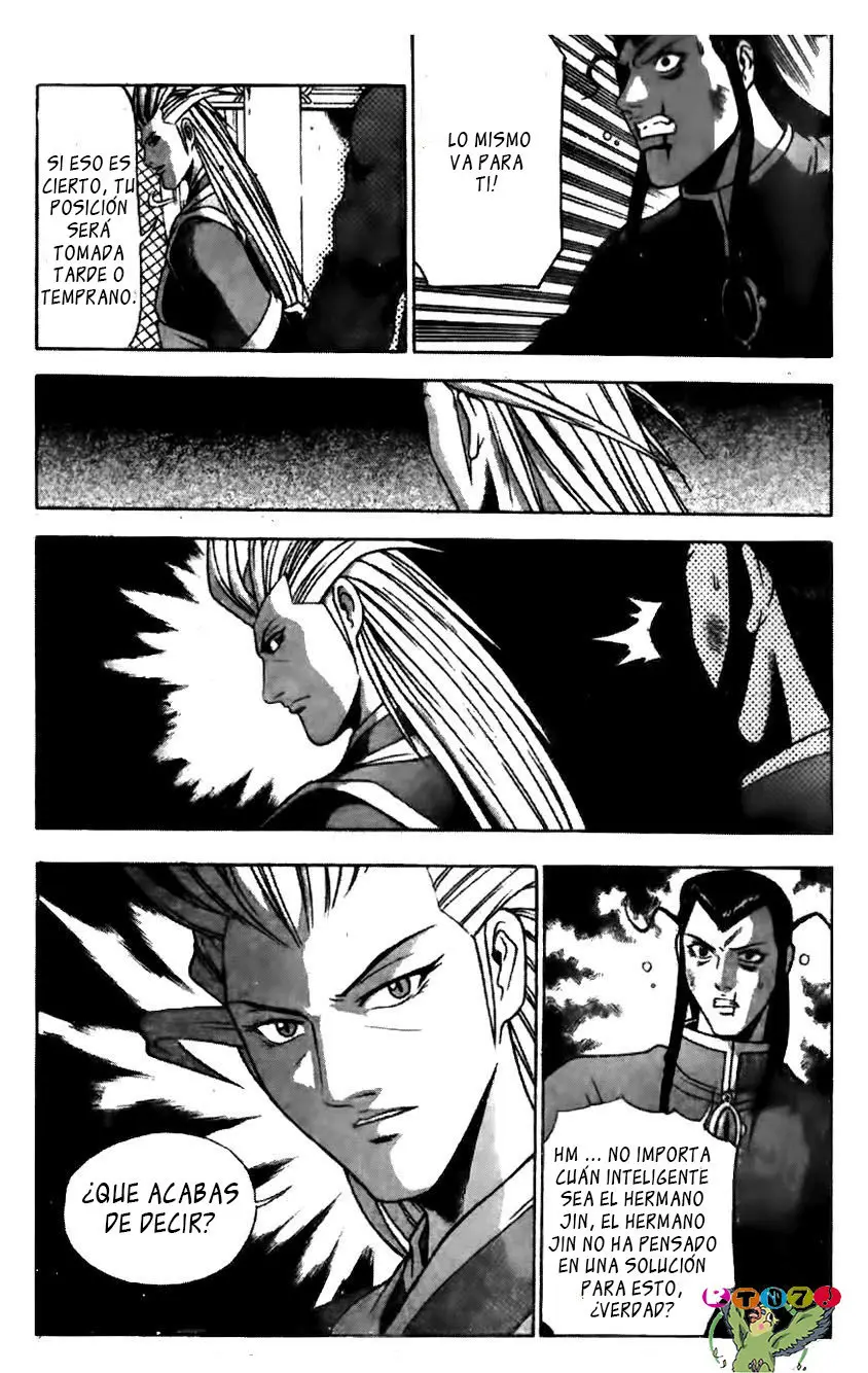 The Ruler of The Land (1995) - Capítulo 148 - Página 23 - LectorTMOo