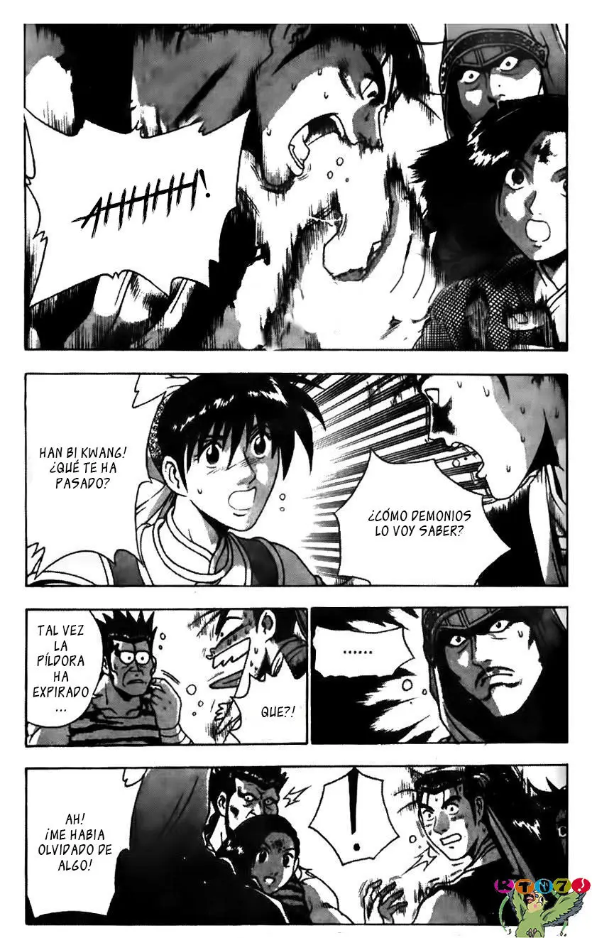 The Ruler of The Land (1995) - Capítulo 149 - Página 15 - LectorTMOo