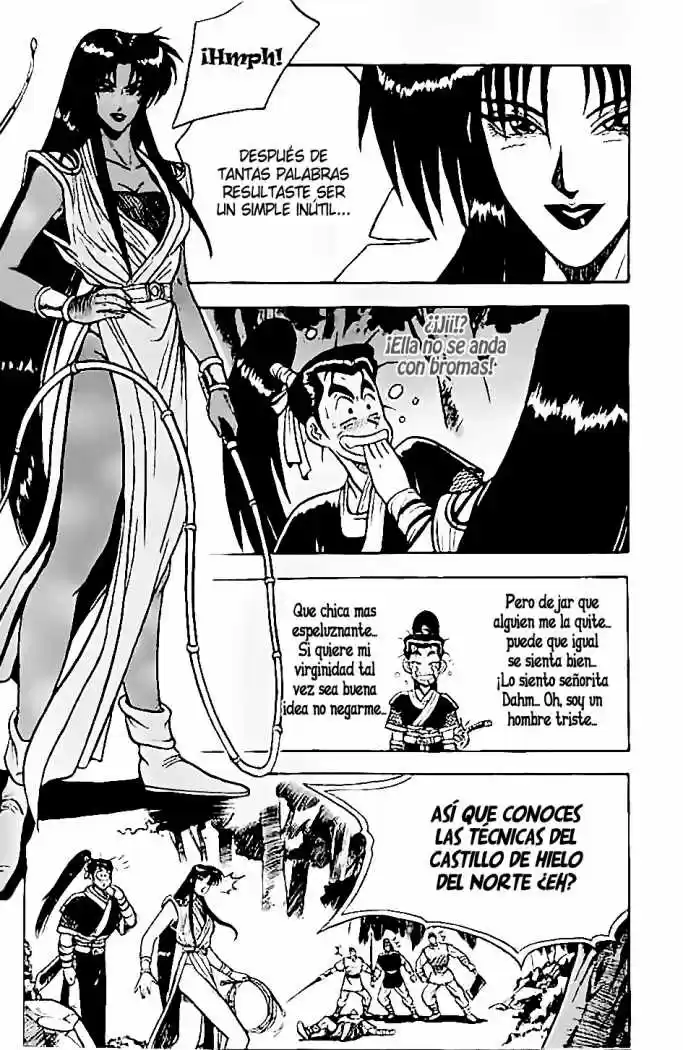 The Ruler of The Land (1995) - Capítulo 15 - Página 13 - LectorTMOo