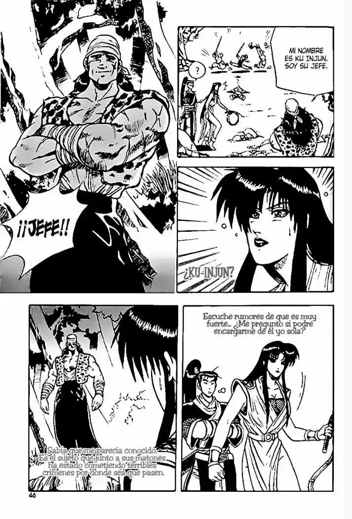 The Ruler of The Land (1995) - Capítulo 15 - Página 14 - LectorTMOo