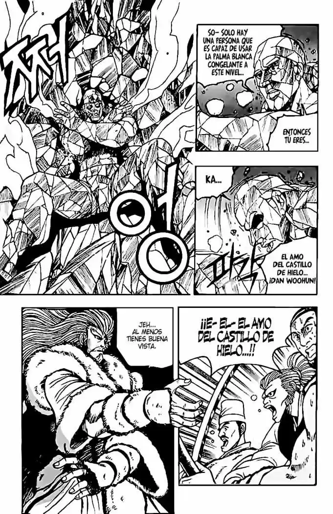 The Ruler of The Land (1995) - Capítulo 15 - Página 20 - LectorTMOo