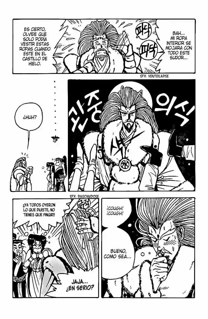 The Ruler of The Land (1995) - Capítulo 15 - Página 22 - LectorTMOo