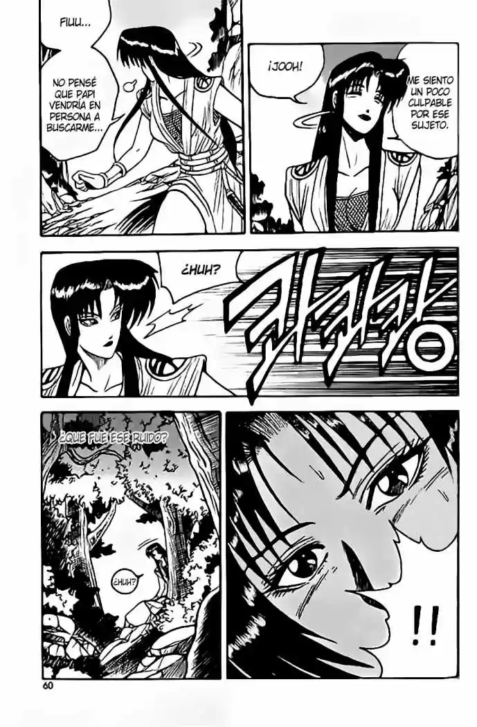 The Ruler of The Land (1995) - Capítulo 15 - Página 28 - LectorTMOo