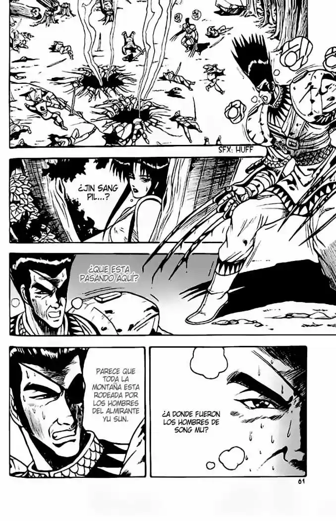 The Ruler of The Land (1995) - Capítulo 15 - Página 29 - LectorTMOo
