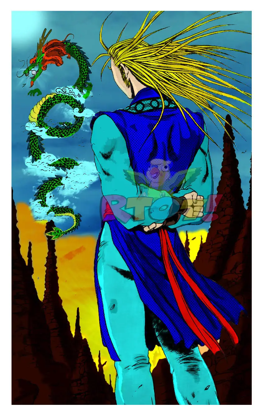 The Ruler of The Land (1995) - Capítulo 150 - Página 4 - LectorTMOo