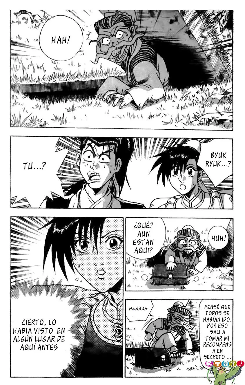 The Ruler of The Land (1995) - Capítulo 150 - Página 17 - LectorTMOo