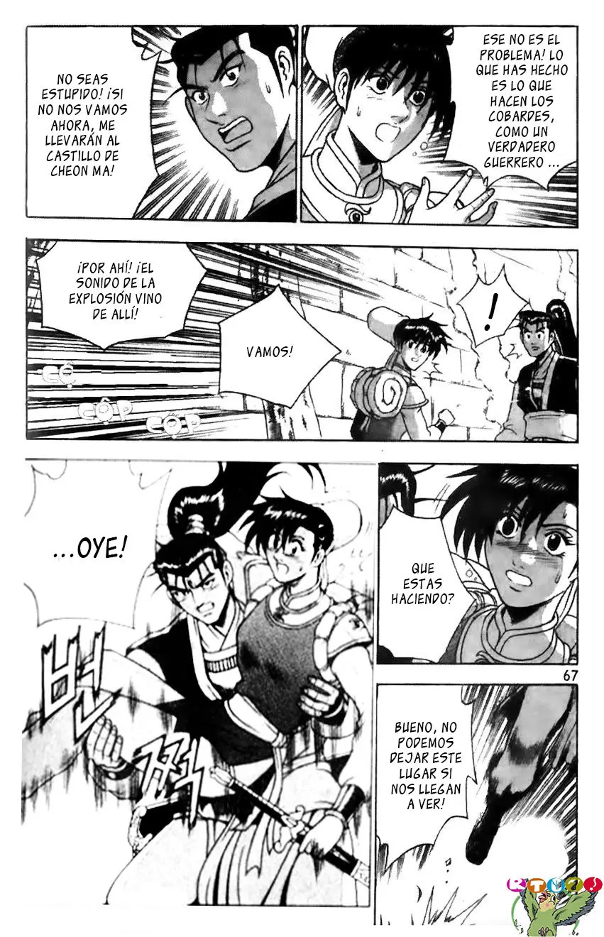 The Ruler of The Land (1995) - Capítulo 150 - Página 22 - LectorTMOo