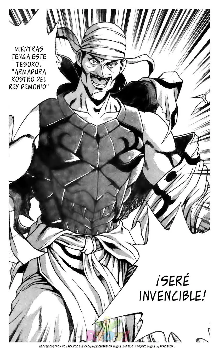 The Ruler of The Land (1995) - Capítulo 151 - Página 9 - LectorTMOo
