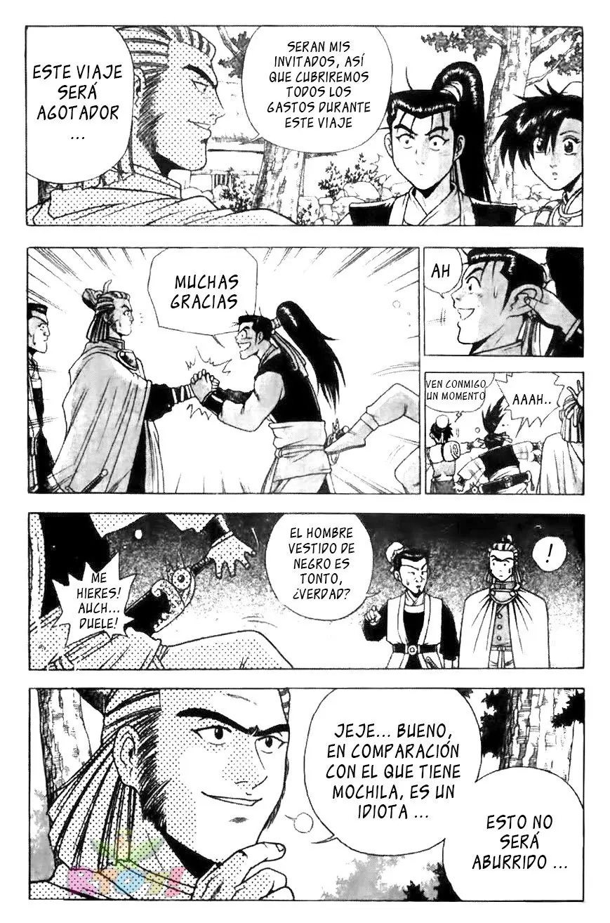 The Ruler of The Land (1995) - Capítulo 152 - Página 5 - LectorTMOo