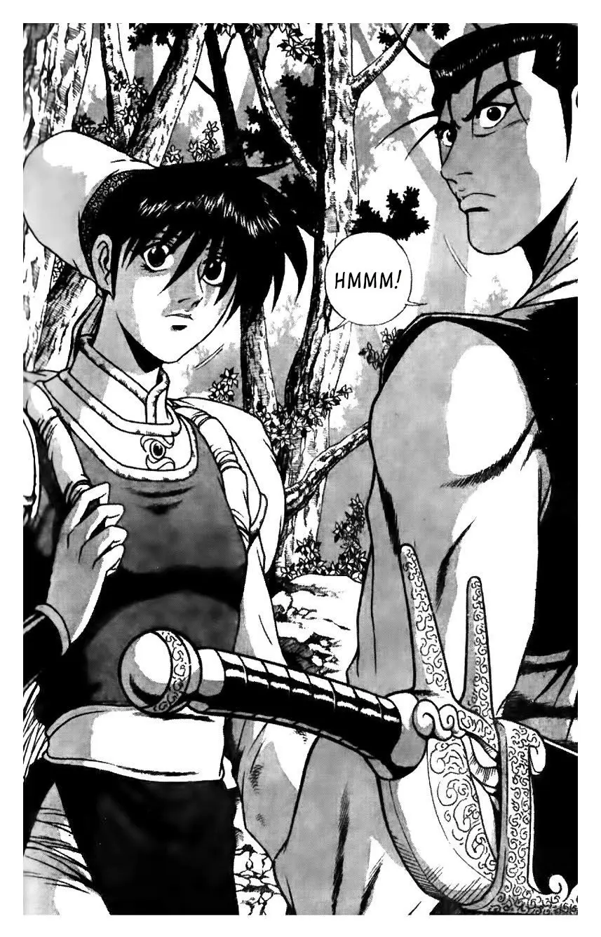 The Ruler of The Land (1995) - Capítulo 152 - Página 18 - LectorTMOo