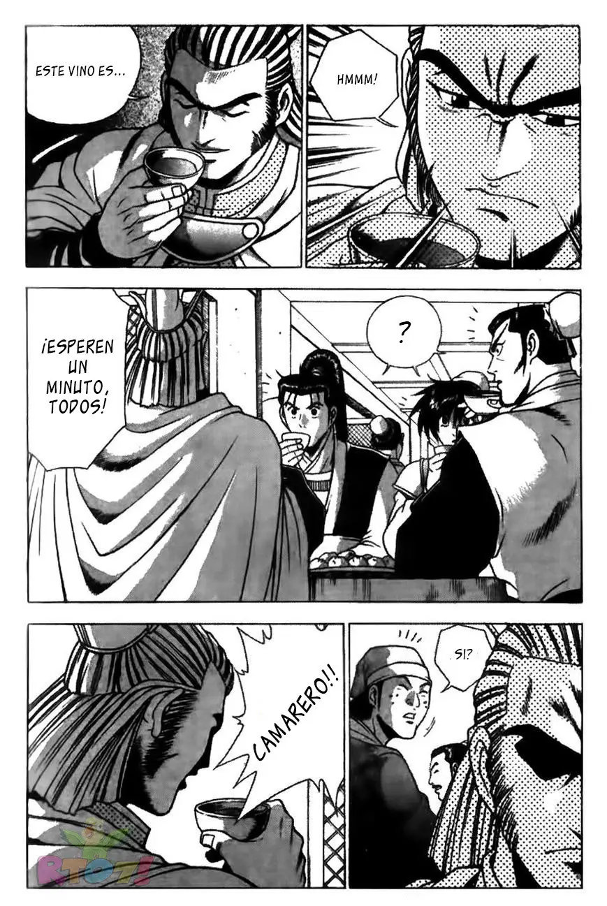 The Ruler of The Land (1995) - Capítulo 153 - Página 5 - LectorTMOo