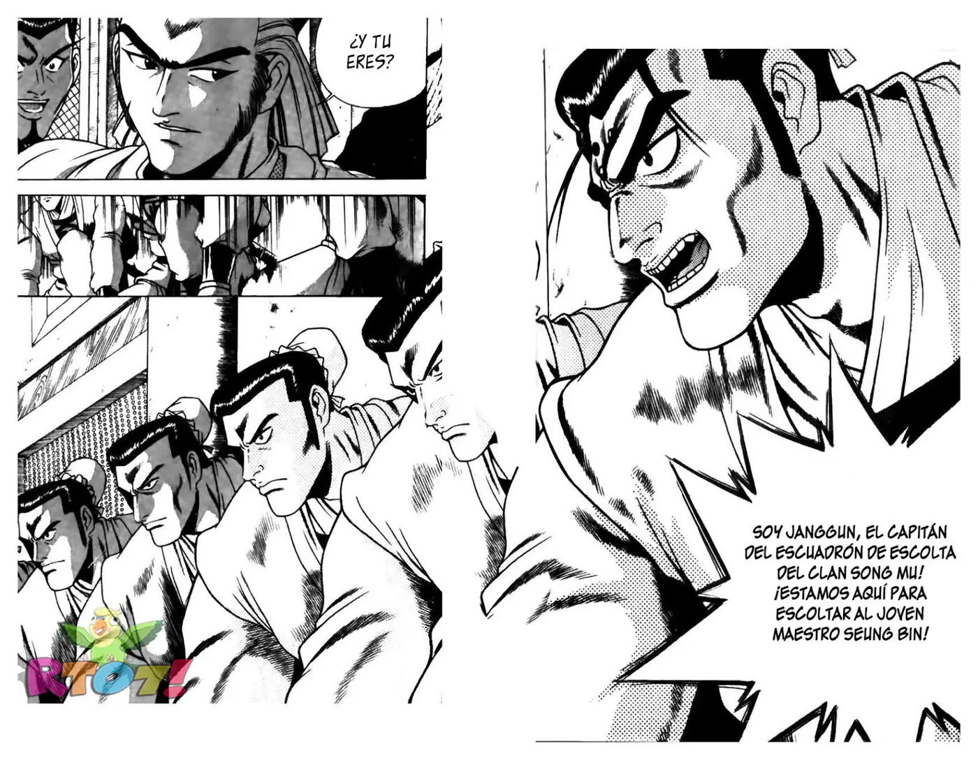 The Ruler of The Land (1995) - Capítulo 154 - Página 9 - LectorTMOo