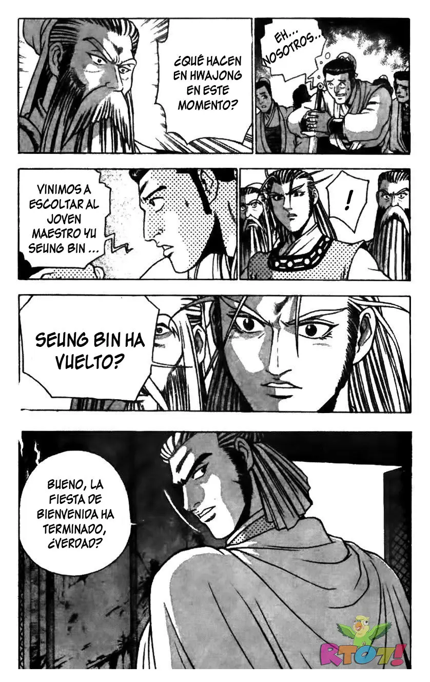 The Ruler of The Land (1995) - Capítulo 154 - Página 17 - LectorTMOo