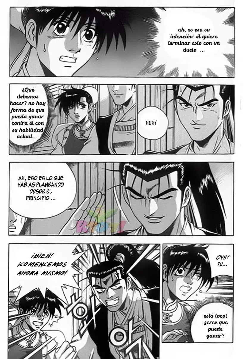 The Ruler of The Land (1995) - Capítulo 156 - Página 6 - LectorTMOo