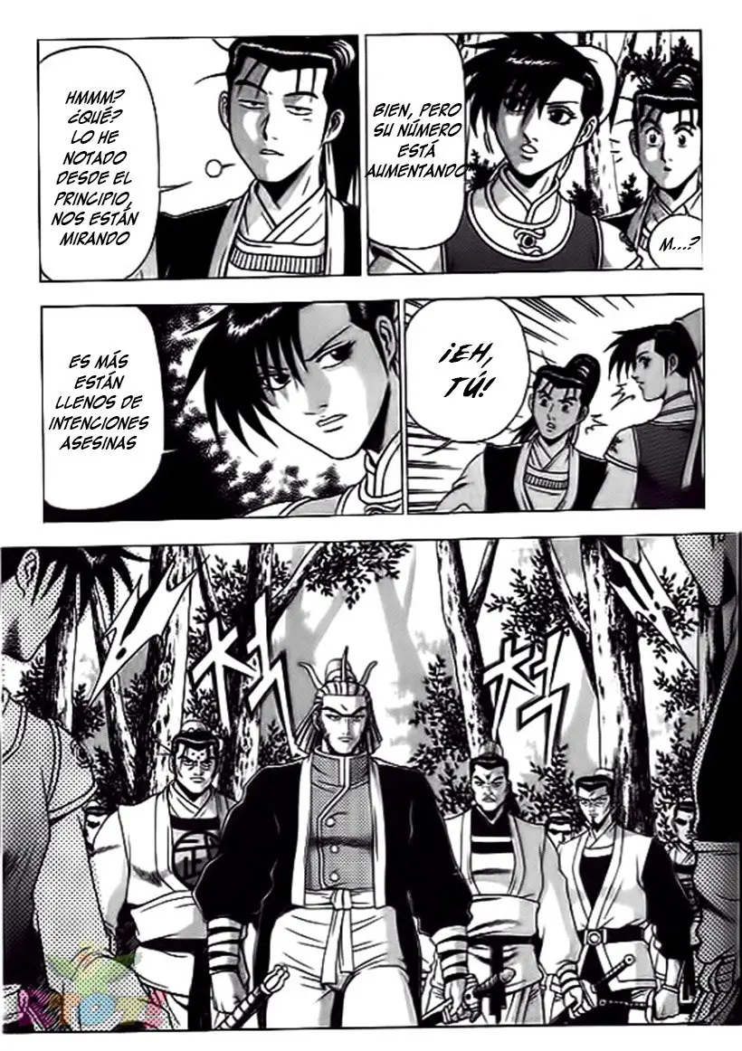 The Ruler of The Land (1995) - Capítulo 159 - Página 17 - LectorTMOo