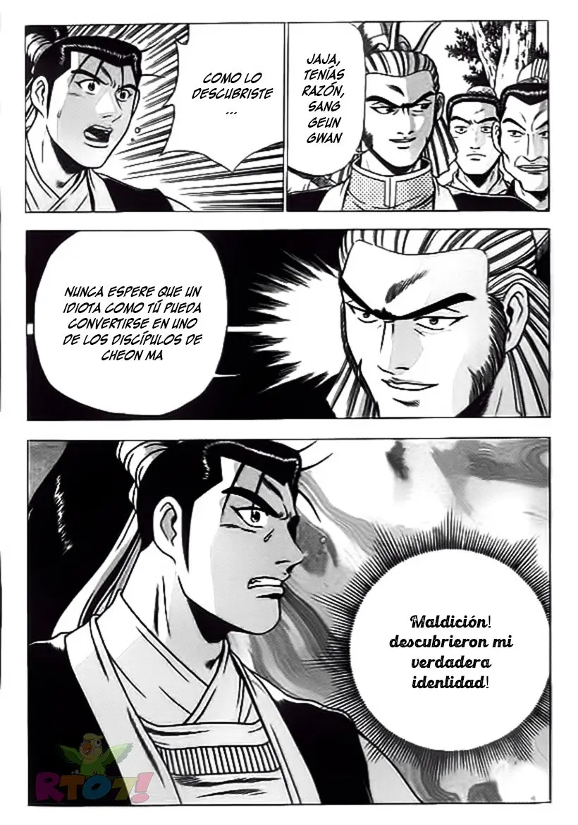 The Ruler of The Land (1995) - Capítulo 159 - Página 19 - LectorTMOo