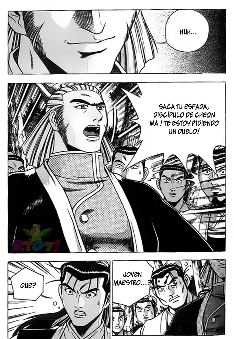The Ruler of The Land (1995) - Capítulo 159 - Página 21 - LectorTMOo
