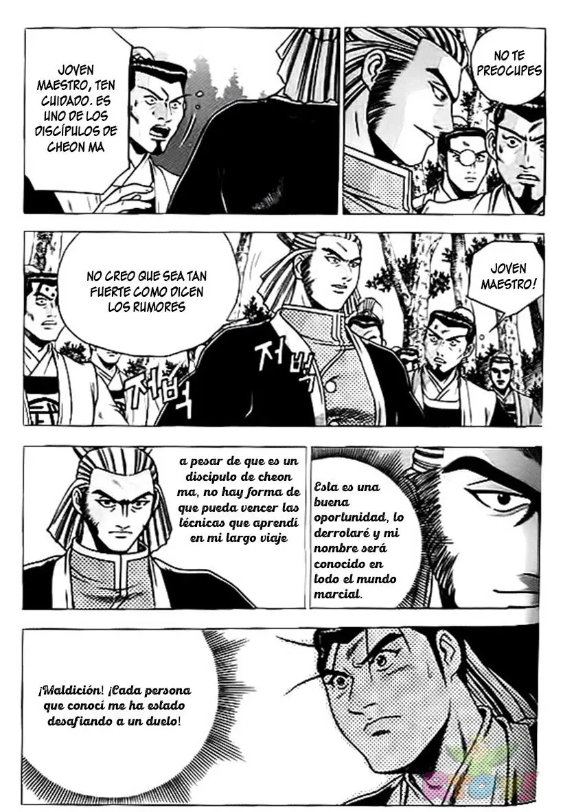 The Ruler of The Land (1995) - Capítulo 159 - Página 23 - LectorTMOo