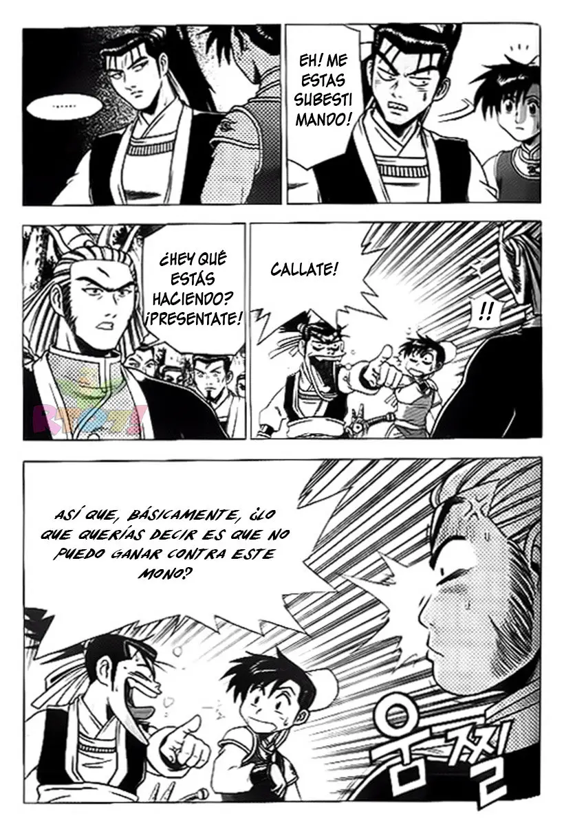The Ruler of The Land (1995) - Capítulo 159 - Página 25 - LectorTMOo