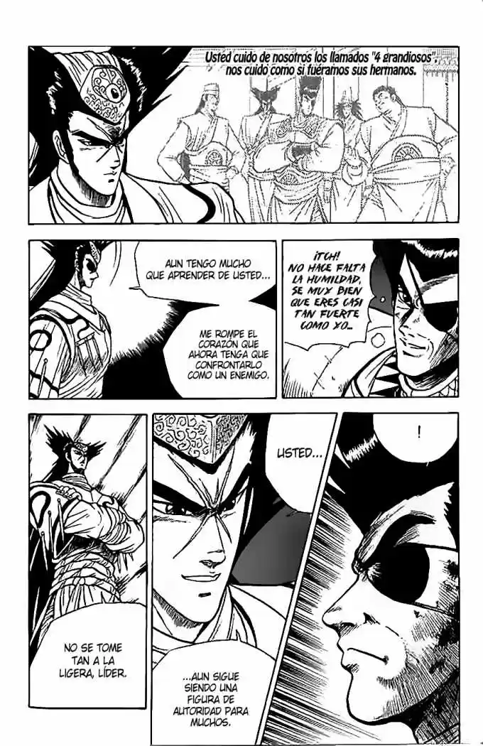 The Ruler of The Land (1995) - Capítulo 16 - Página 4 - LectorTMOo