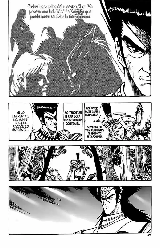 The Ruler of The Land (1995) - Capítulo 16 - Página 6 - LectorTMOo
