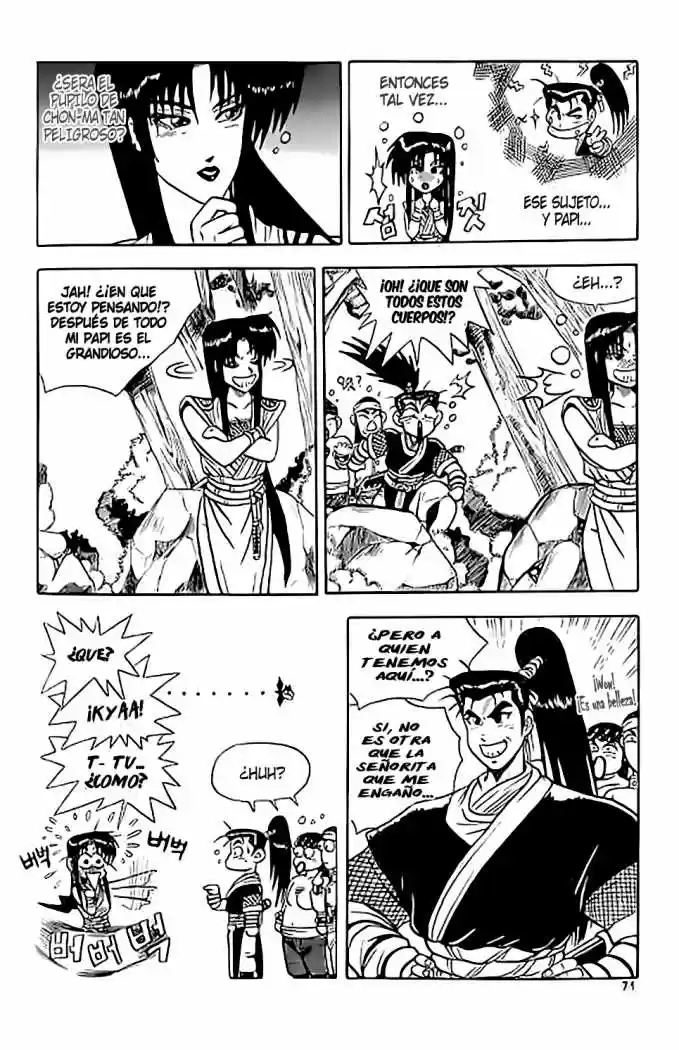 The Ruler of The Land (1995) - Capítulo 16 - Página 8 - LectorTMOo