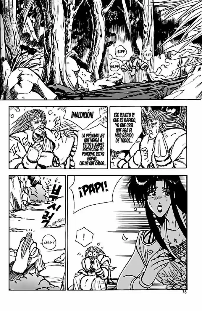 The Ruler of The Land (1995) - Capítulo 16 - Página 12 - LectorTMOo