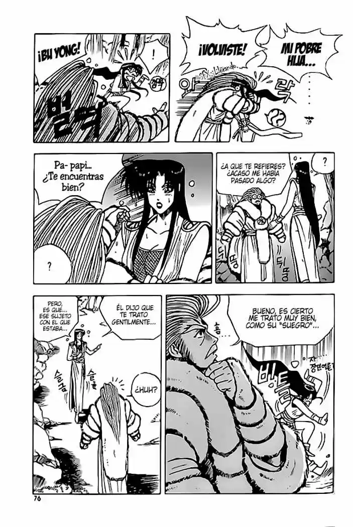 The Ruler of The Land (1995) - Capítulo 16 - Página 13 - LectorTMOo