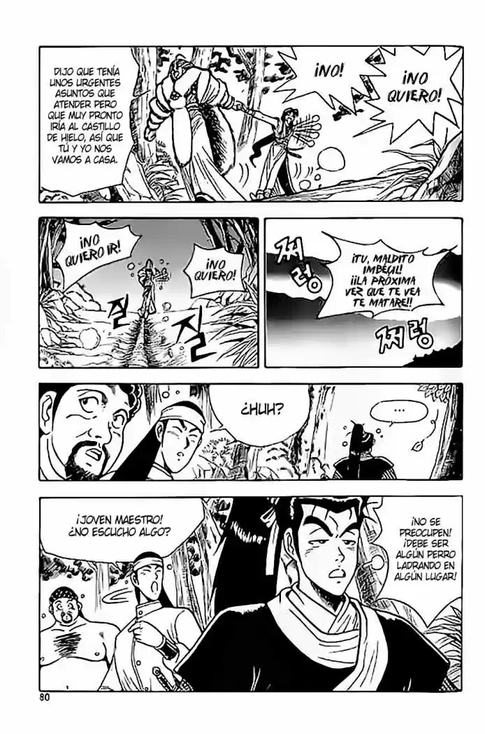 The Ruler of The Land (1995) - Capítulo 16 - Página 17 - LectorTMOo