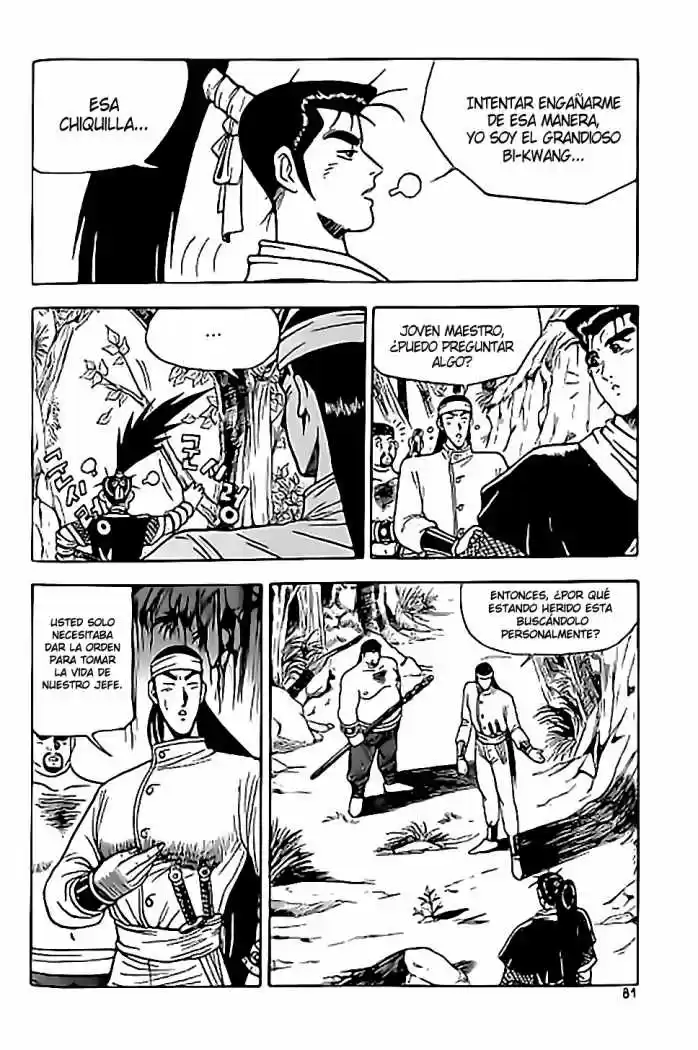 The Ruler of The Land (1995) - Capítulo 16 - Página 18 - LectorTMOo