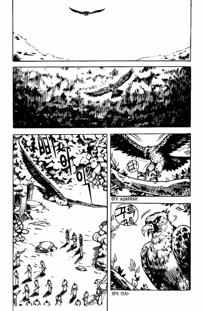 The Ruler of The Land (1995) - Capítulo 16 - Página 23 - LectorTMOo