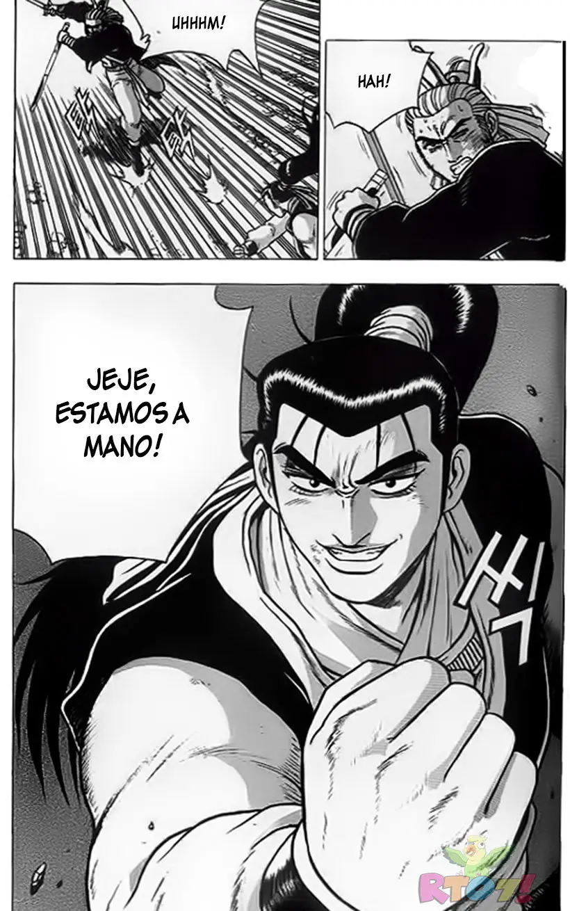 The Ruler of The Land (1995) - Capítulo 160 - Página 16 - LectorTMOo