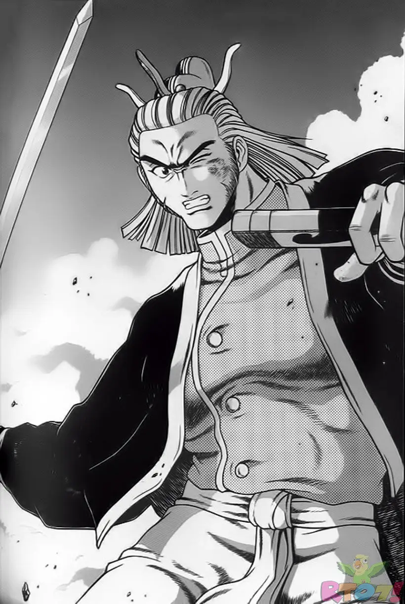 The Ruler of The Land (1995) - Capítulo 160 - Página 17 - LectorTMOo