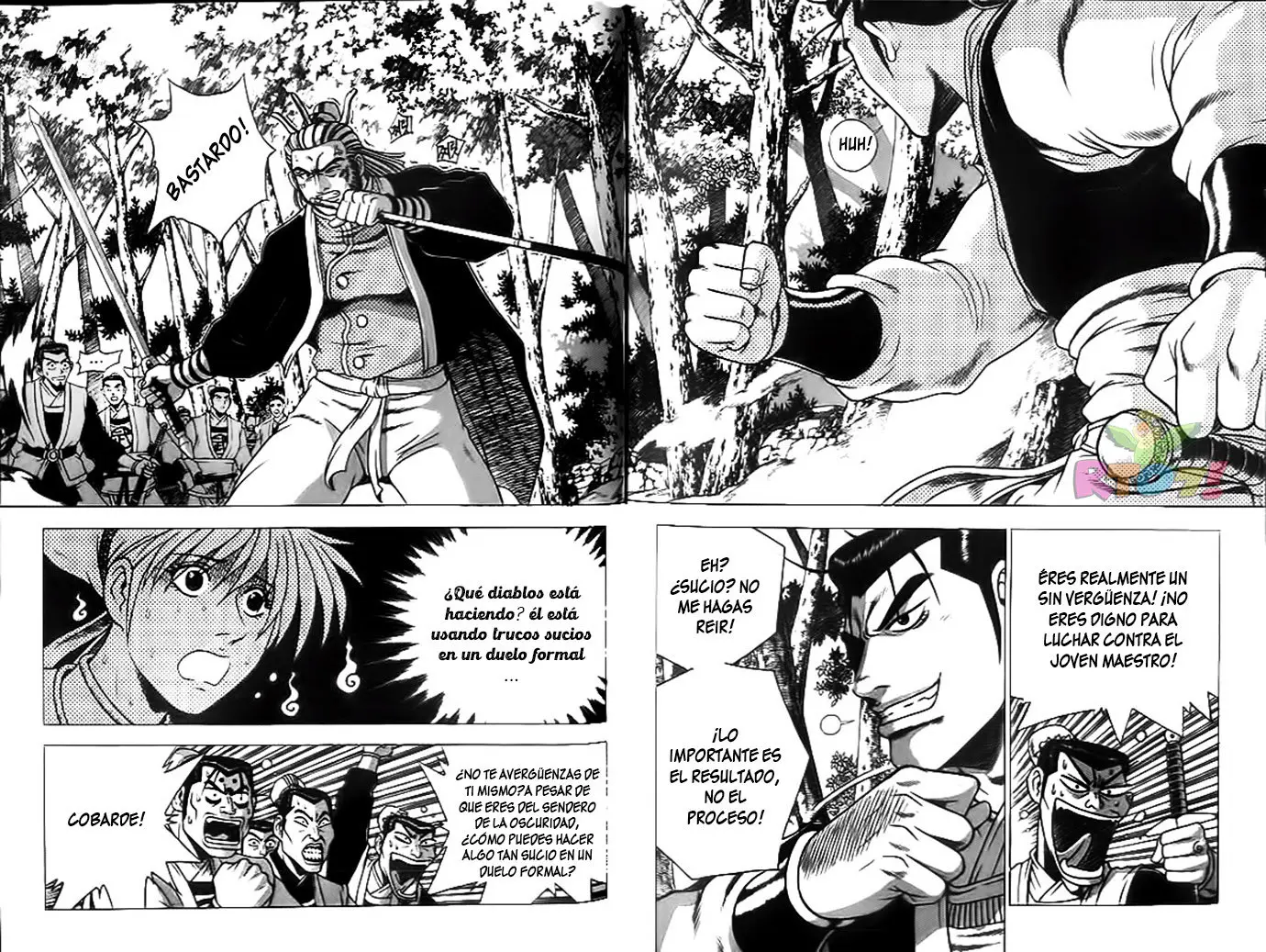 The Ruler of The Land (1995) - Capítulo 160 - Página 18 - LectorTMOo