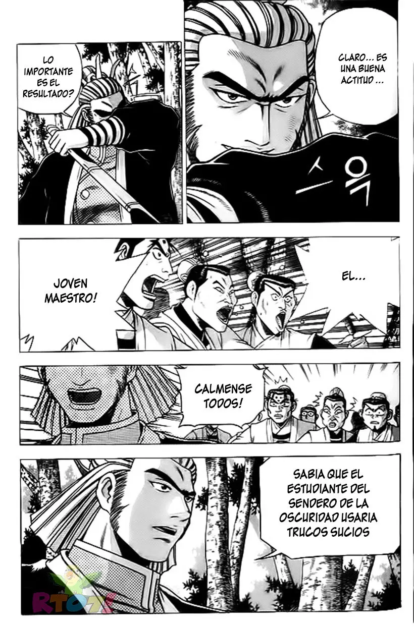 The Ruler of The Land (1995) - Capítulo 160 - Página 19 - LectorTMOo