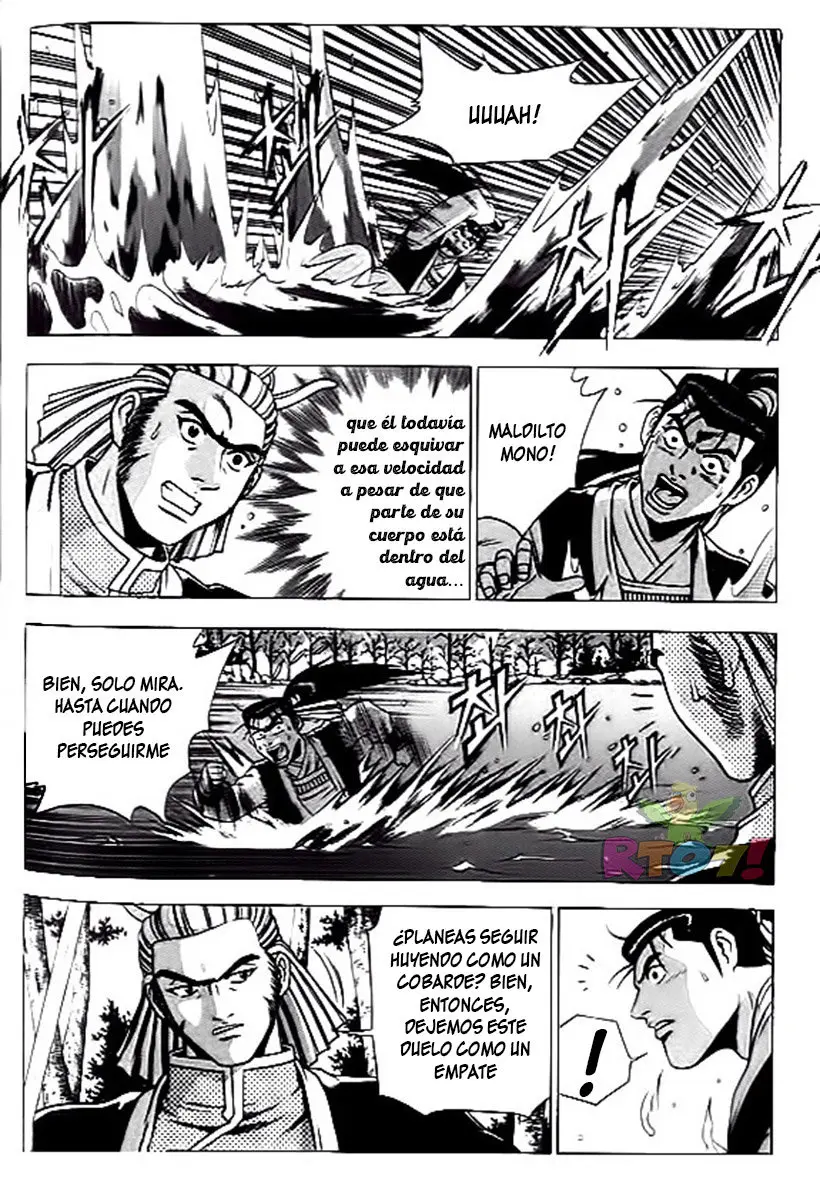 The Ruler of The Land (1995) - Capítulo 161 - Página 11 - LectorTMOo
