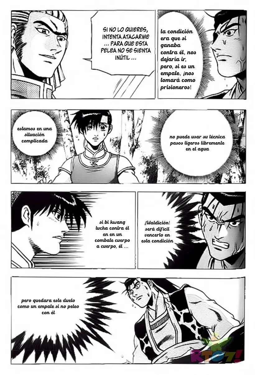 The Ruler of The Land (1995) - Capítulo 161 - Página 12 - LectorTMOo