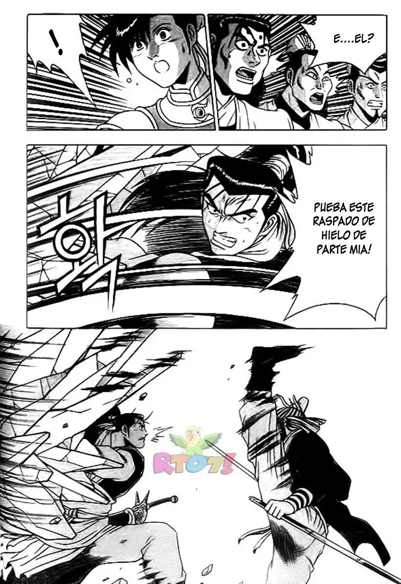 The Ruler of The Land (1995) - Capítulo 161 - Página 22 - LectorTMOo