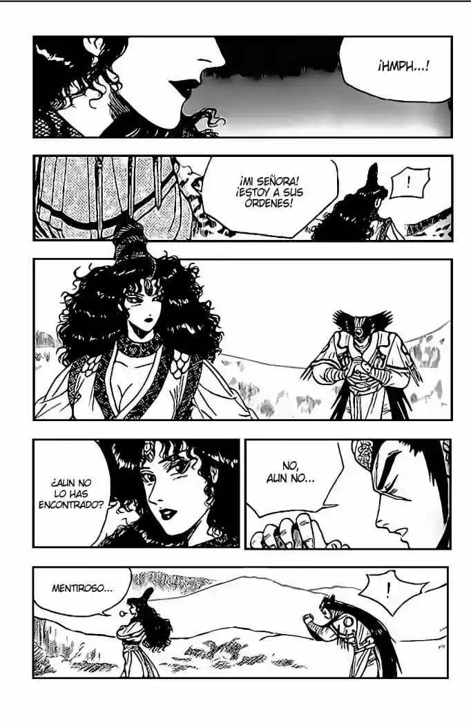 The Ruler of The Land (1995) - Capítulo 17 - Página 6 - LectorTMOo
