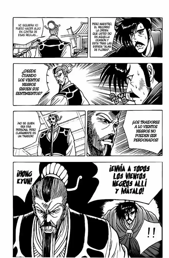 The Ruler of The Land (1995) - Capítulo 17 - Página 16 - LectorTMOo