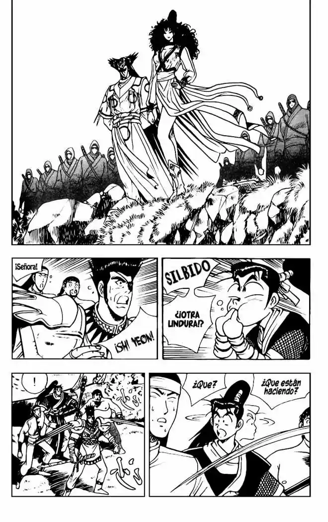 The Ruler of The Land (1995) - Capítulo 18 - Página 7 - LectorTMOo