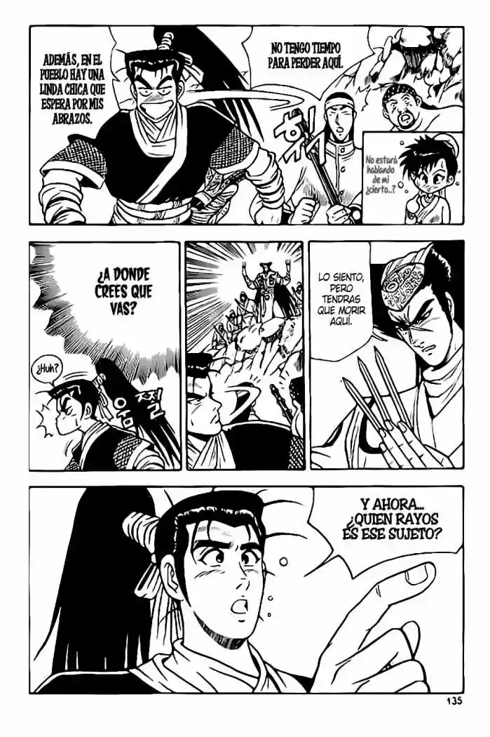 The Ruler of The Land (1995) - Capítulo 18 - Página 13 - LectorTMOo