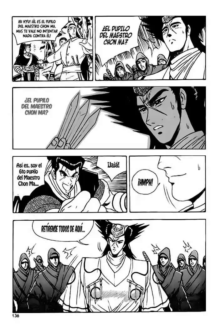 The Ruler of The Land (1995) - Capítulo 18 - Página 14 - LectorTMOo