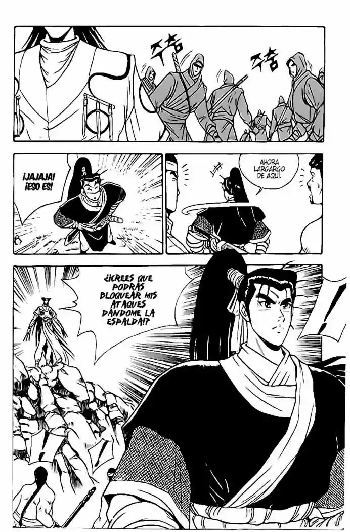 The Ruler of The Land (1995) - Capítulo 18 - Página 15 - LectorTMOo
