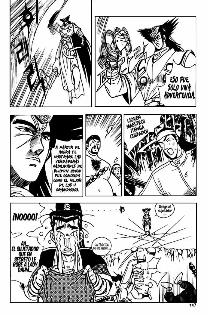 The Ruler of The Land (1995) - Capítulo 18 - Página 24 - LectorTMOo