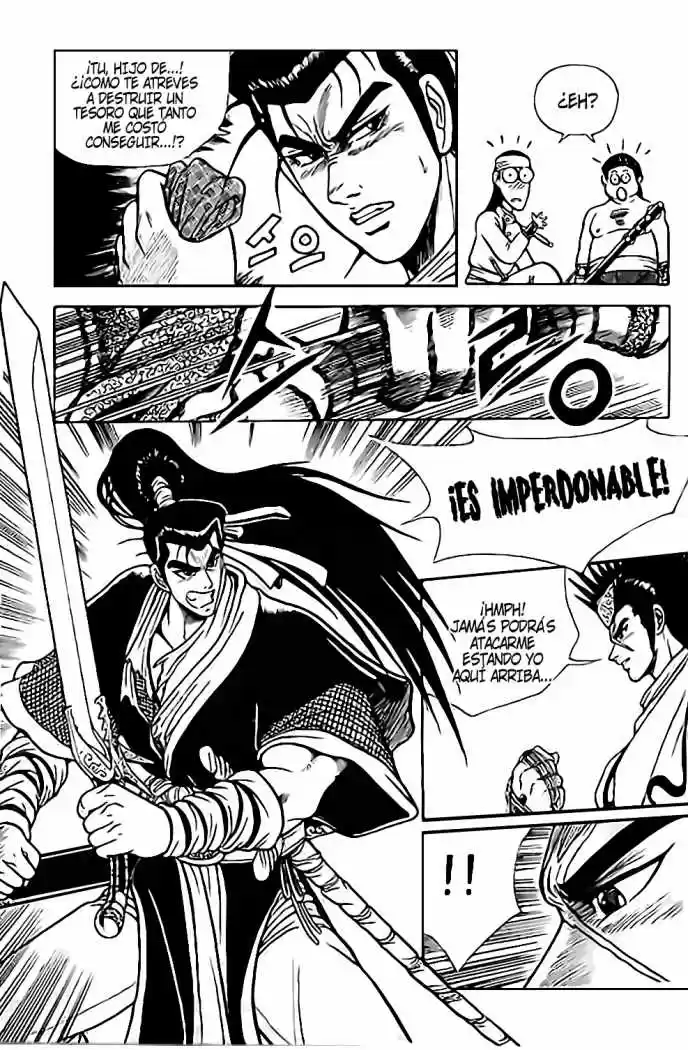 The Ruler of The Land (1995) - Capítulo 18 - Página 25 - LectorTMOo