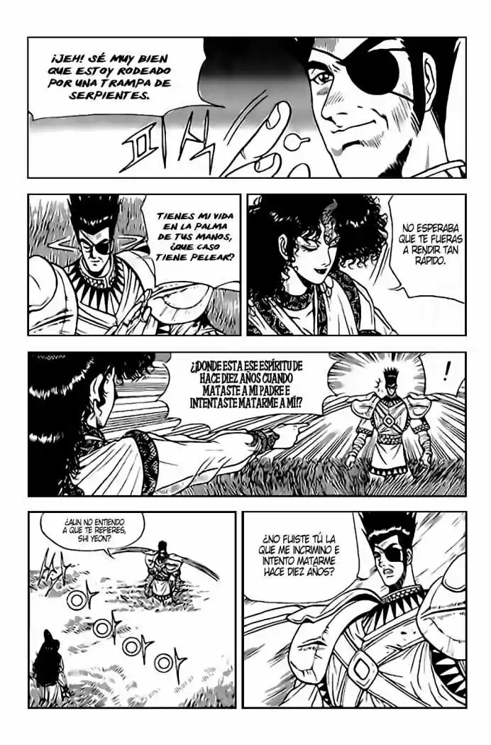 The Ruler of The Land (1995) - Capítulo 19 - Página 15 - LectorTMOo