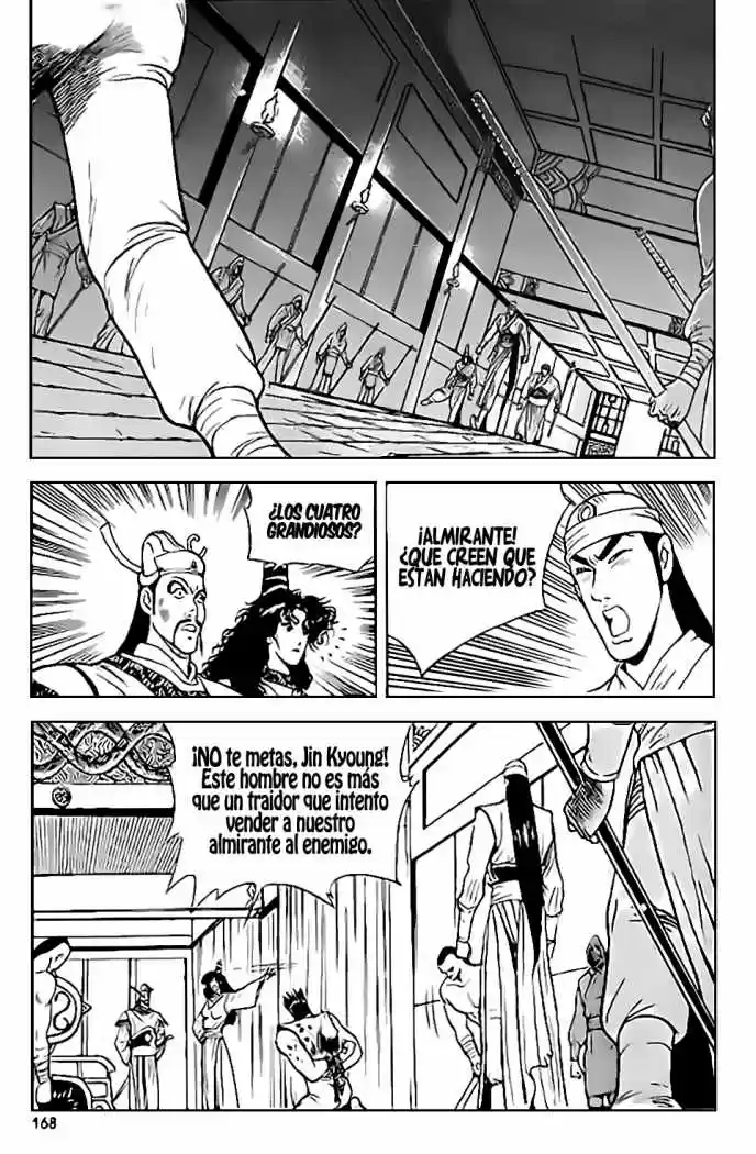 The Ruler of The Land (1995) - Capítulo 19 - Página 18 - LectorTMOo