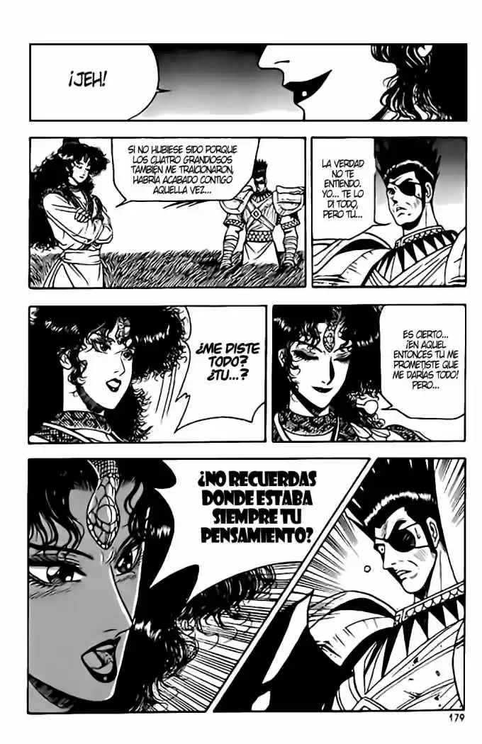The Ruler of The Land (1995) - Capítulo 19 - Página 29 - LectorTMOo